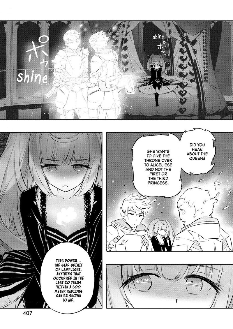 Kimi To Boku No Saigo No Senjou Arui Wa Sekai Ga Hajimaru Seisen 26 13