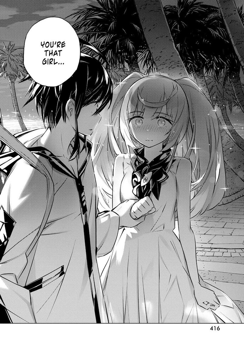 Kimi To Boku No Saigo No Senjou Arui Wa Sekai Ga Hajimaru Seisen 26 22