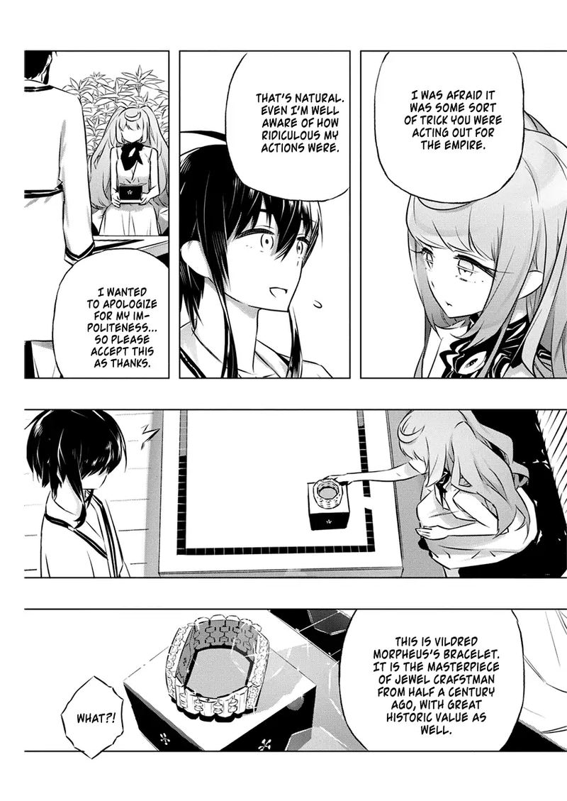 Kimi To Boku No Saigo No Senjou Arui Wa Sekai Ga Hajimaru Seisen 28 15