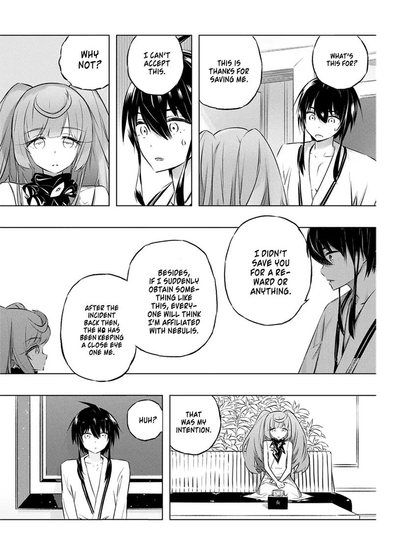 Kimi To Boku No Saigo No Senjou Arui Wa Sekai Ga Hajimaru Seisen 28 16