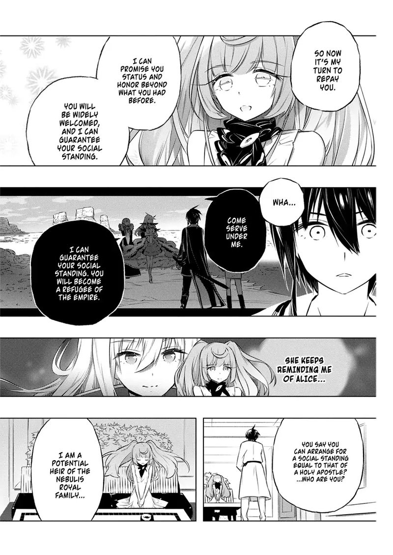 Kimi To Boku No Saigo No Senjou Arui Wa Sekai Ga Hajimaru Seisen 28 18