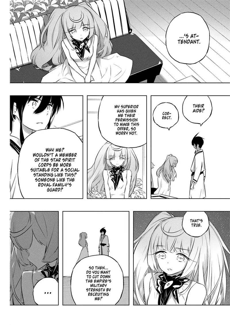 Kimi To Boku No Saigo No Senjou Arui Wa Sekai Ga Hajimaru Seisen 28 19