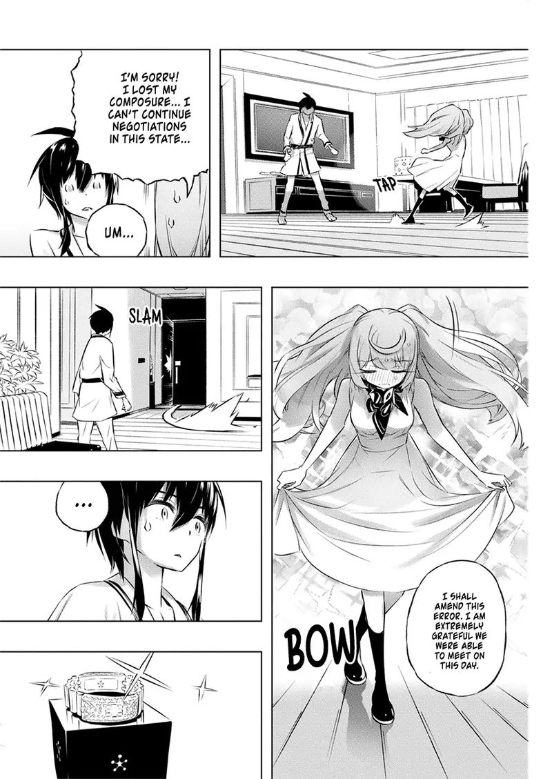 Kimi To Boku No Saigo No Senjou Arui Wa Sekai Ga Hajimaru Seisen 28 22