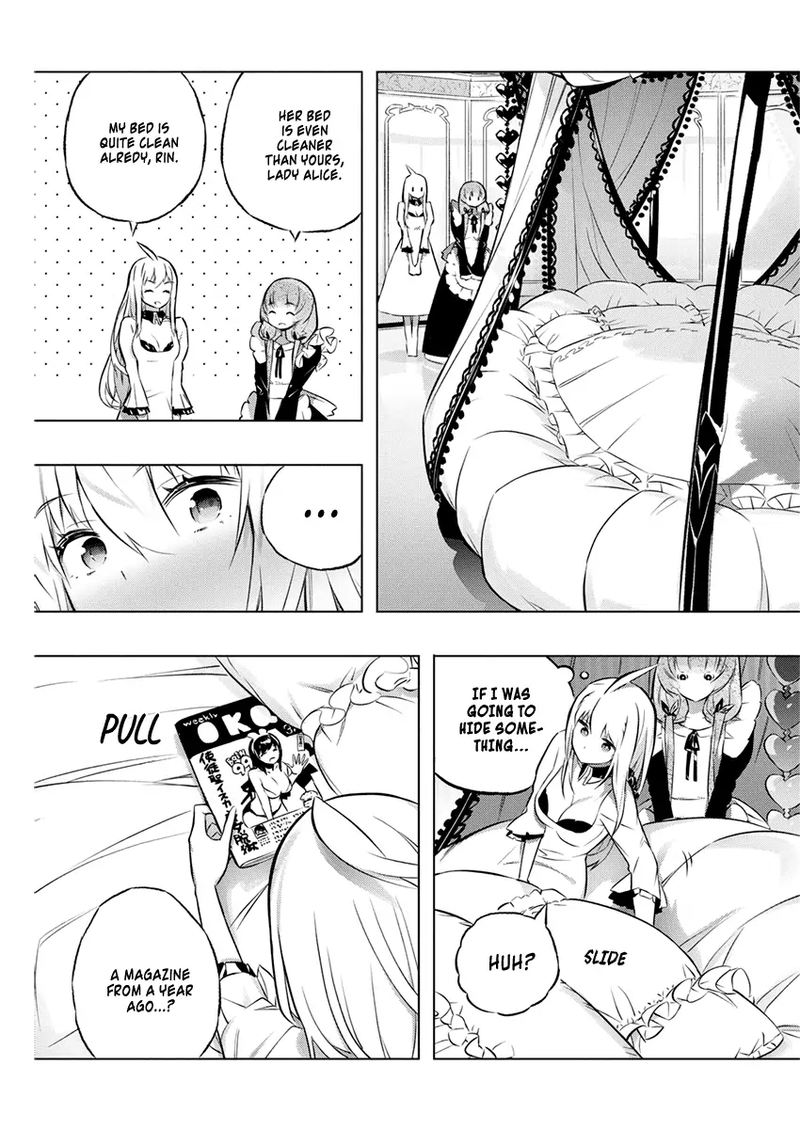Kimi To Boku No Saigo No Senjou Arui Wa Sekai Ga Hajimaru Seisen 28 7