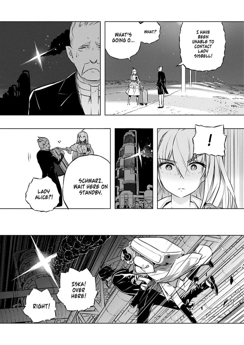 Kimi To Boku No Saigo No Senjou Arui Wa Sekai Ga Hajimaru Seisen 30 17