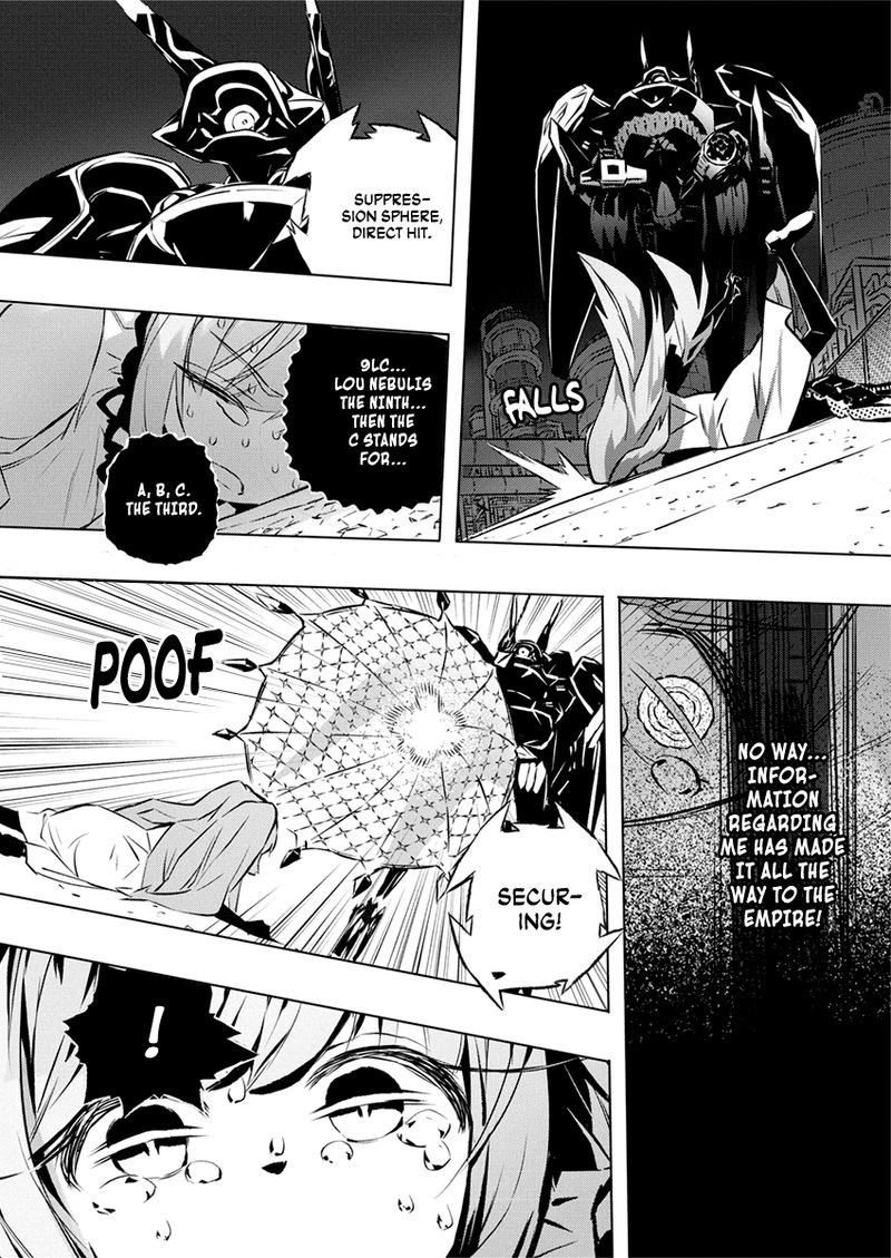 Kimi To Boku No Saigo No Senjou Arui Wa Sekai Ga Hajimaru Seisen 30 23