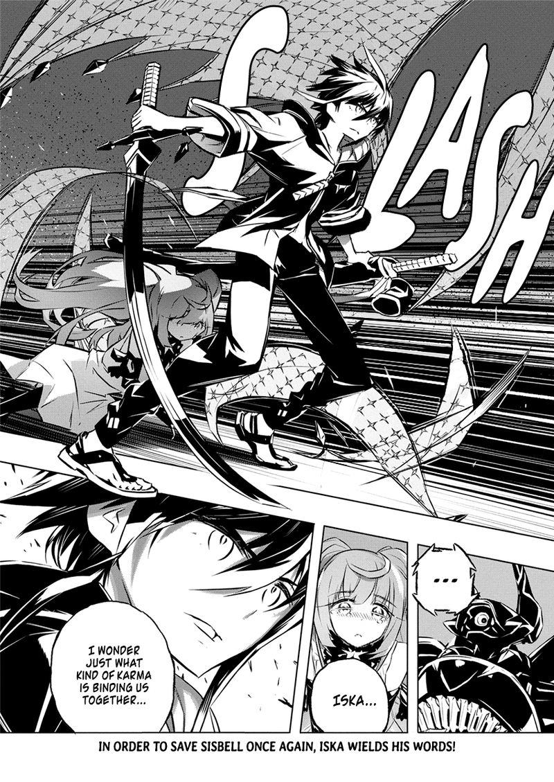 Kimi To Boku No Saigo No Senjou Arui Wa Sekai Ga Hajimaru Seisen 30 24