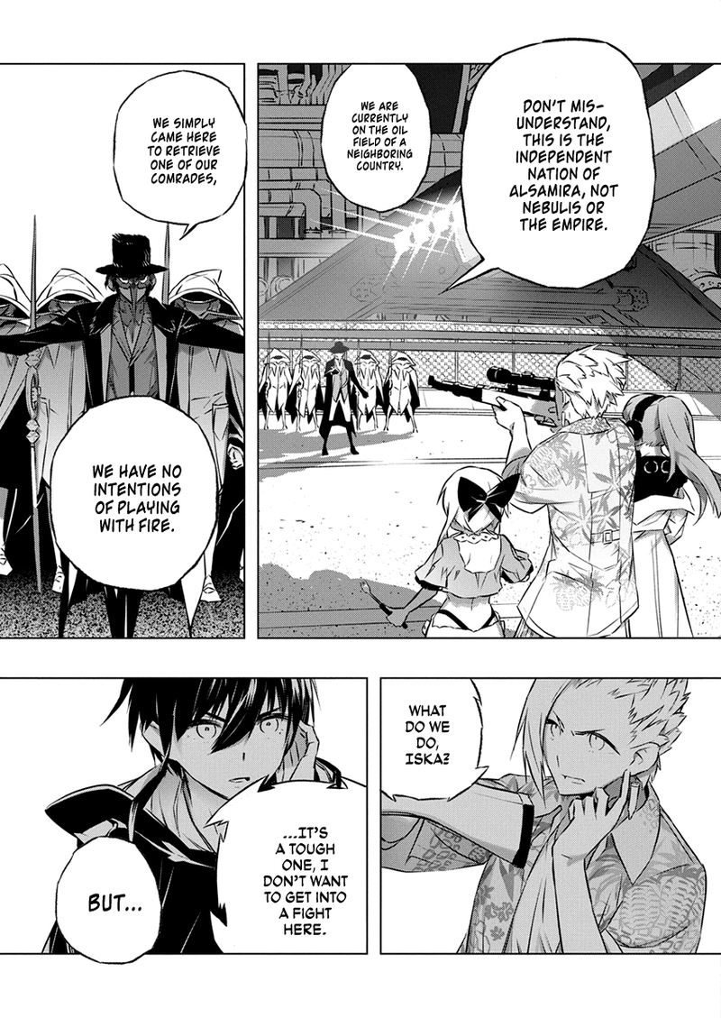 Kimi To Boku No Saigo No Senjou Arui Wa Sekai Ga Hajimaru Seisen 30 6