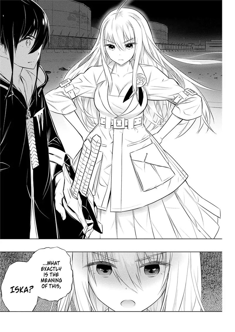 Kimi To Boku No Saigo No Senjou Arui Wa Sekai Ga Hajimaru Seisen 33 7