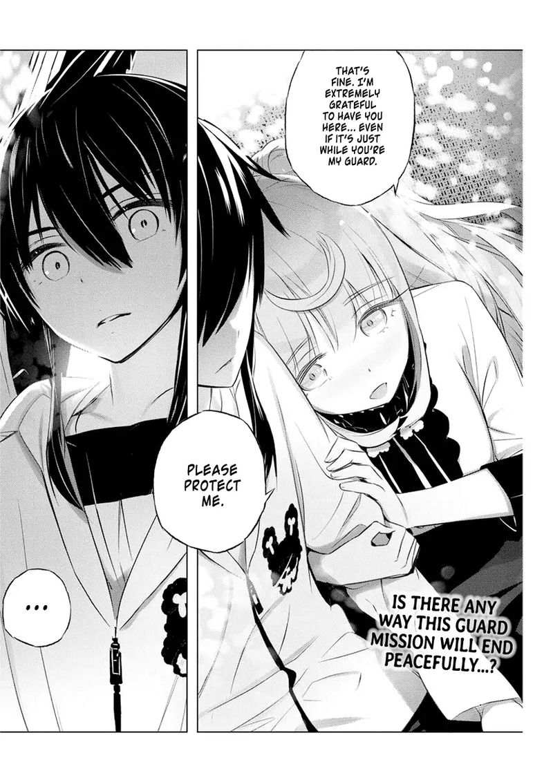 Kimi To Boku No Saigo No Senjou Arui Wa Sekai Ga Hajimaru Seisen 34 25