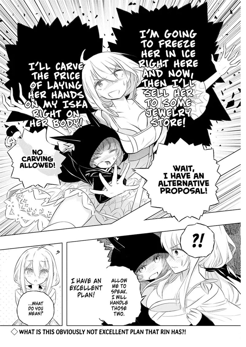 Kimi To Boku No Saigo No Senjou Arui Wa Sekai Ga Hajimaru Seisen 35 25