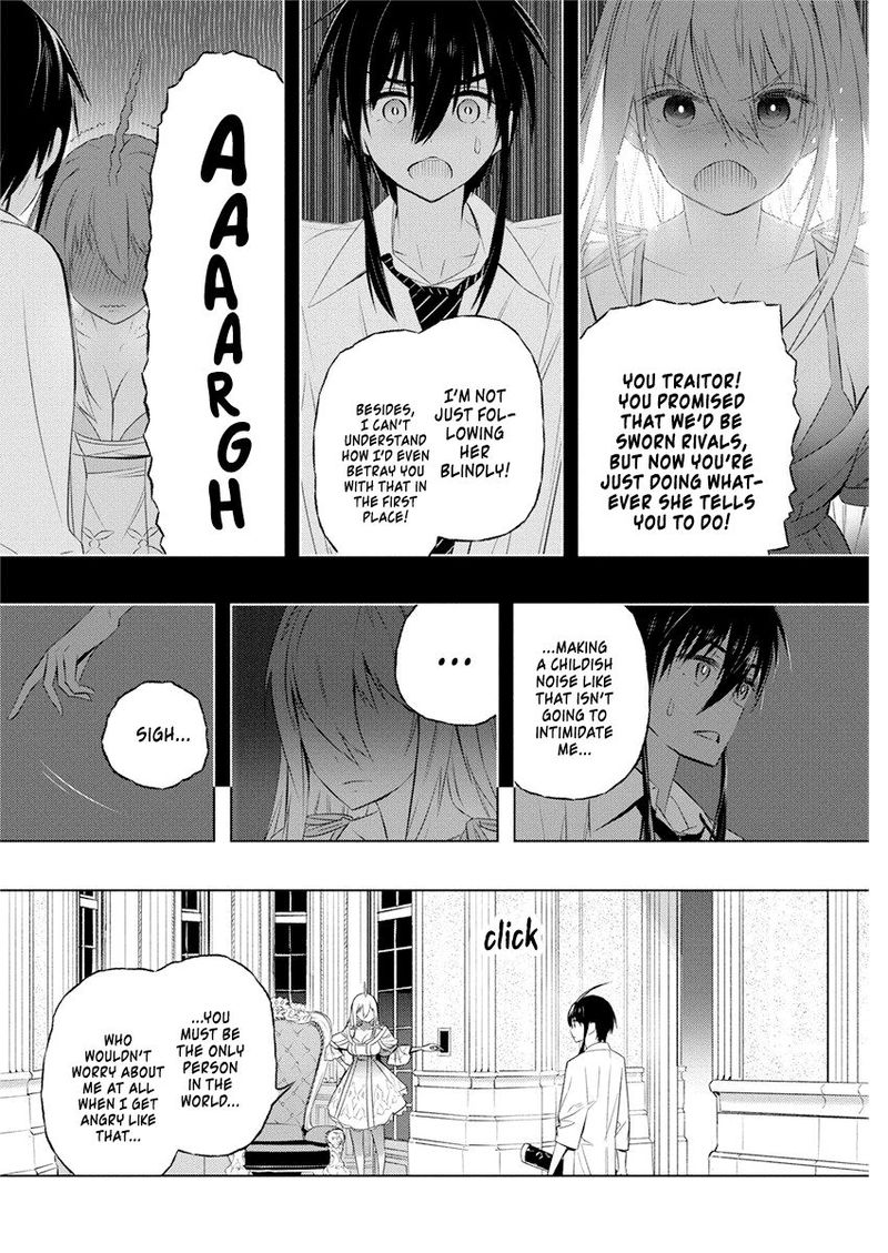 Kimi To Boku No Saigo No Senjou Arui Wa Sekai Ga Hajimaru Seisen 36 14
