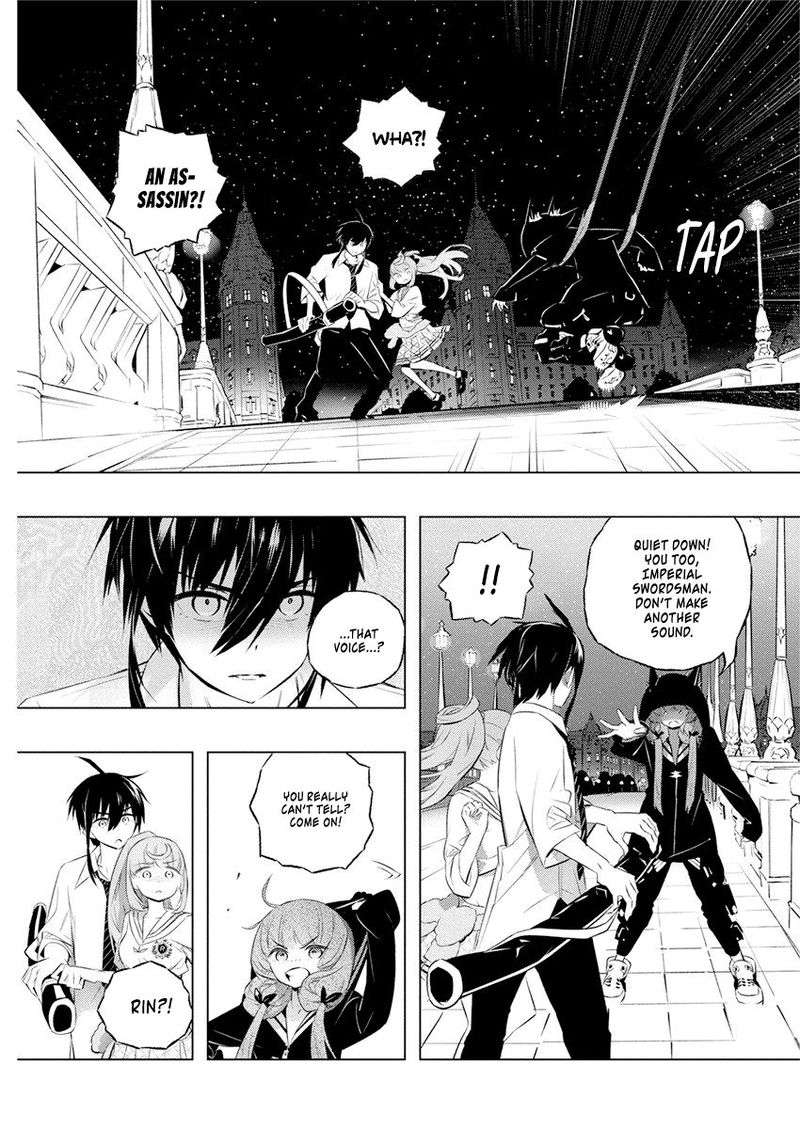 Kimi To Boku No Saigo No Senjou Arui Wa Sekai Ga Hajimaru Seisen 36 3