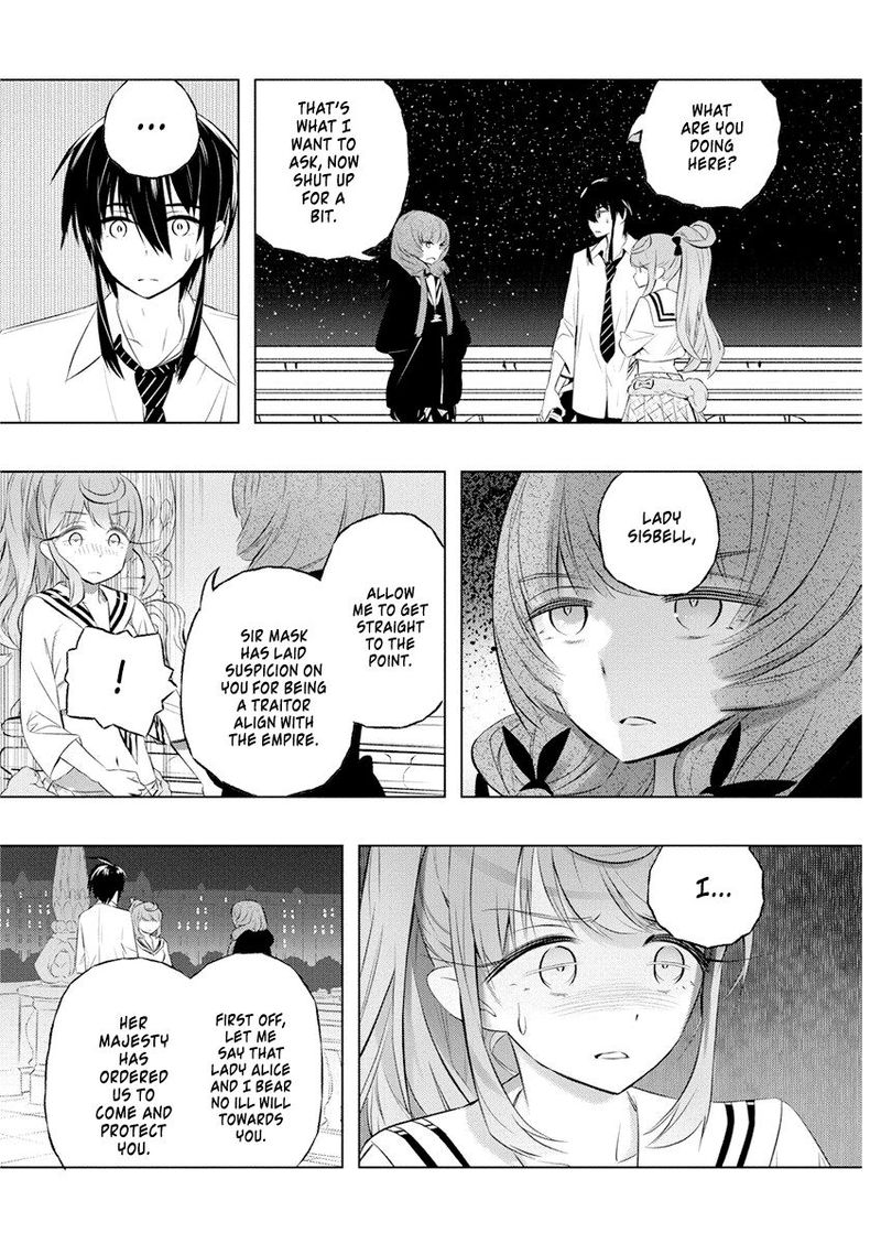 Kimi To Boku No Saigo No Senjou Arui Wa Sekai Ga Hajimaru Seisen 36 4