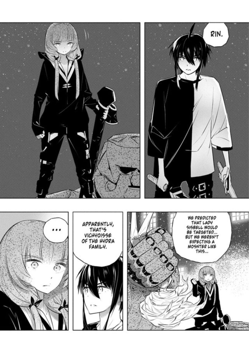 Kimi To Boku No Saigo No Senjou Arui Wa Sekai Ga Hajimaru Seisen 38 22