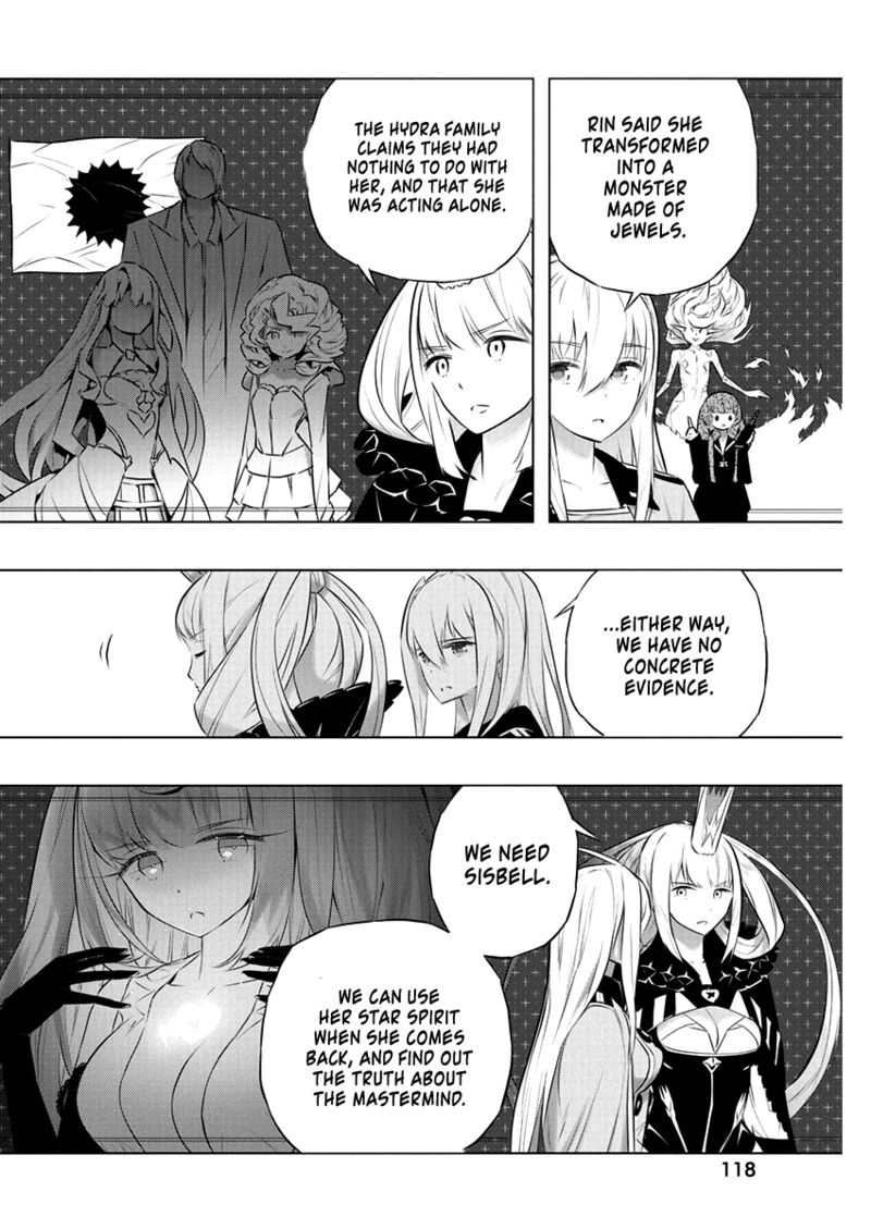 Kimi To Boku No Saigo No Senjou Arui Wa Sekai Ga Hajimaru Seisen 39 4