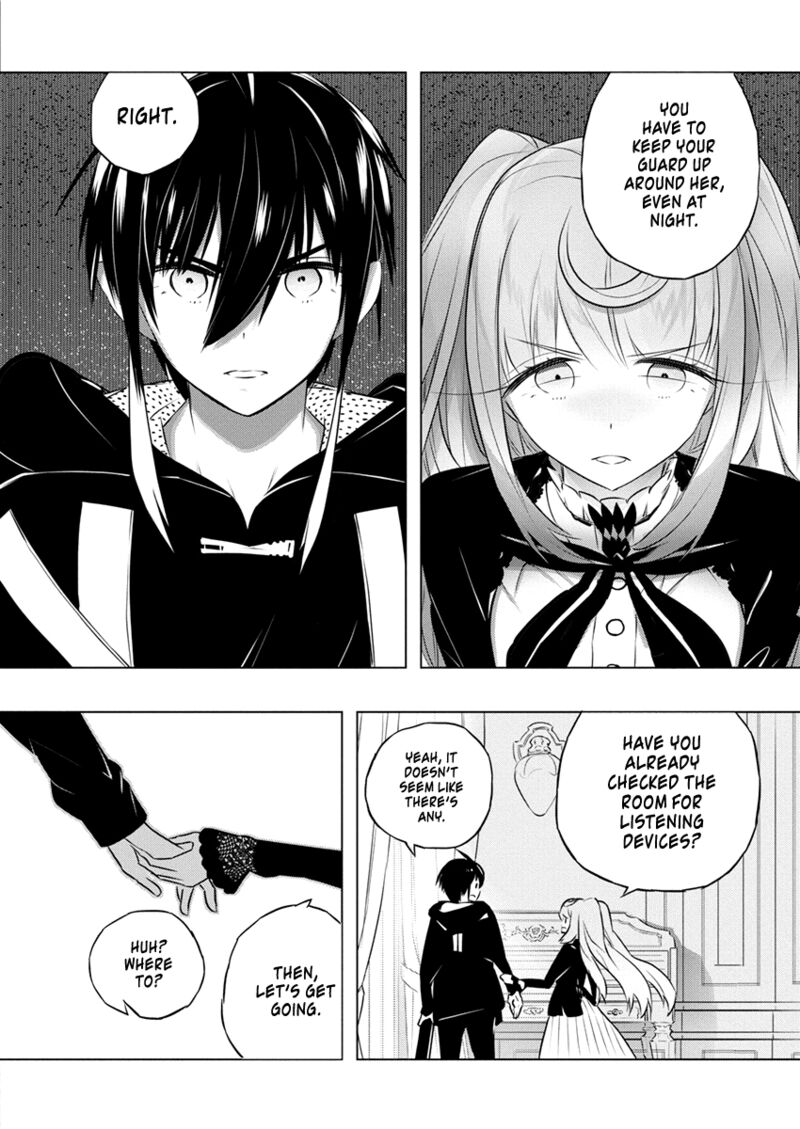 Kimi To Boku No Saigo No Senjou Arui Wa Sekai Ga Hajimaru Seisen 40 23