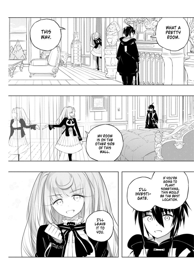 Kimi To Boku No Saigo No Senjou Arui Wa Sekai Ga Hajimaru Seisen 41 9