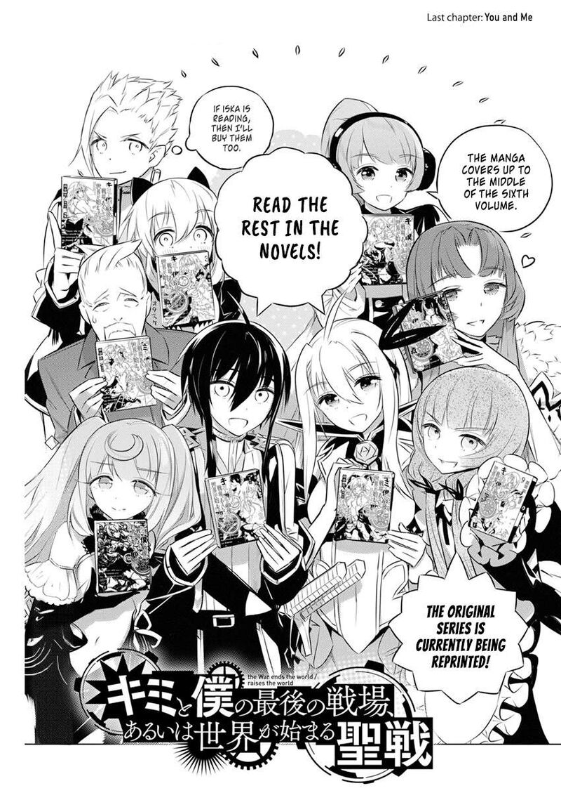 Kimi To Boku No Saigo No Senjou Arui Wa Sekai Ga Hajimaru Seisen 43 1