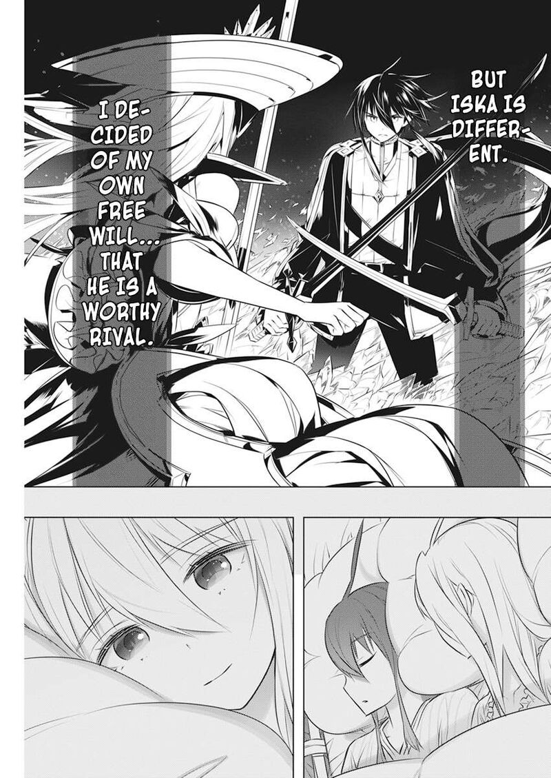 Kimi To Boku No Saigo No Senjou Arui Wa Sekai Ga Hajimaru Seisen 43 11