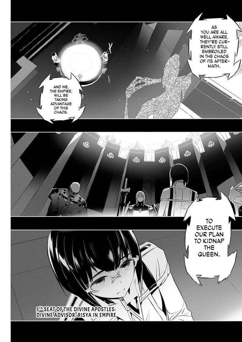 Kimi To Boku No Saigo No Senjou Arui Wa Sekai Ga Hajimaru Seisen 43 3