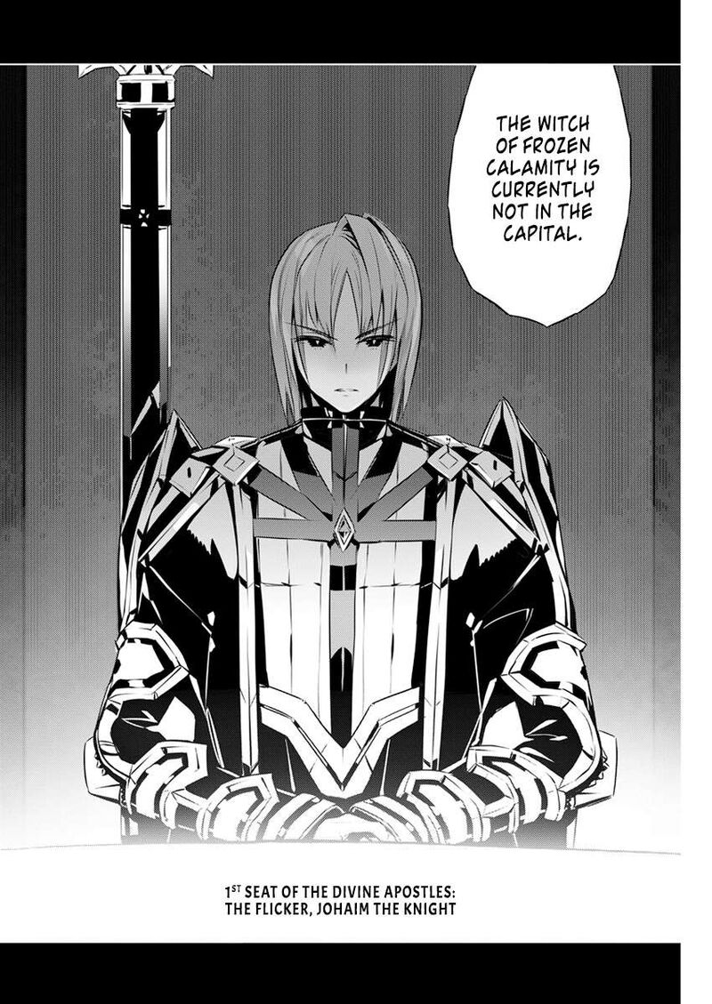 Kimi To Boku No Saigo No Senjou Arui Wa Sekai Ga Hajimaru Seisen 43 6