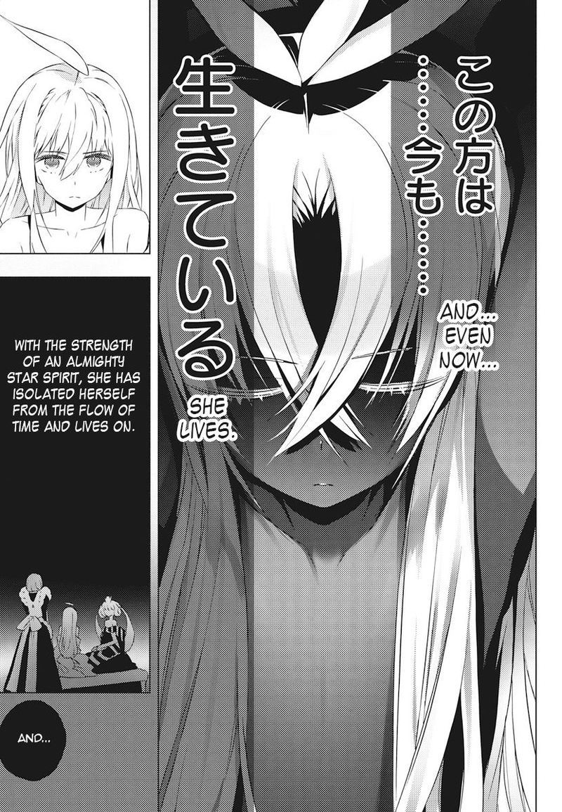Kimi To Boku No Saigo No Senjou Arui Wa Sekai Ga Hajimaru Seisen 5 21