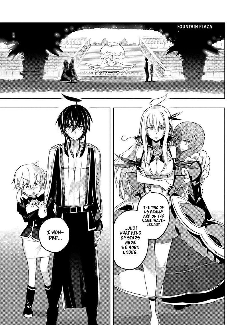 Kimi To Boku No Saigo No Senjou Arui Wa Sekai Ga Hajimaru Seisen 8 5