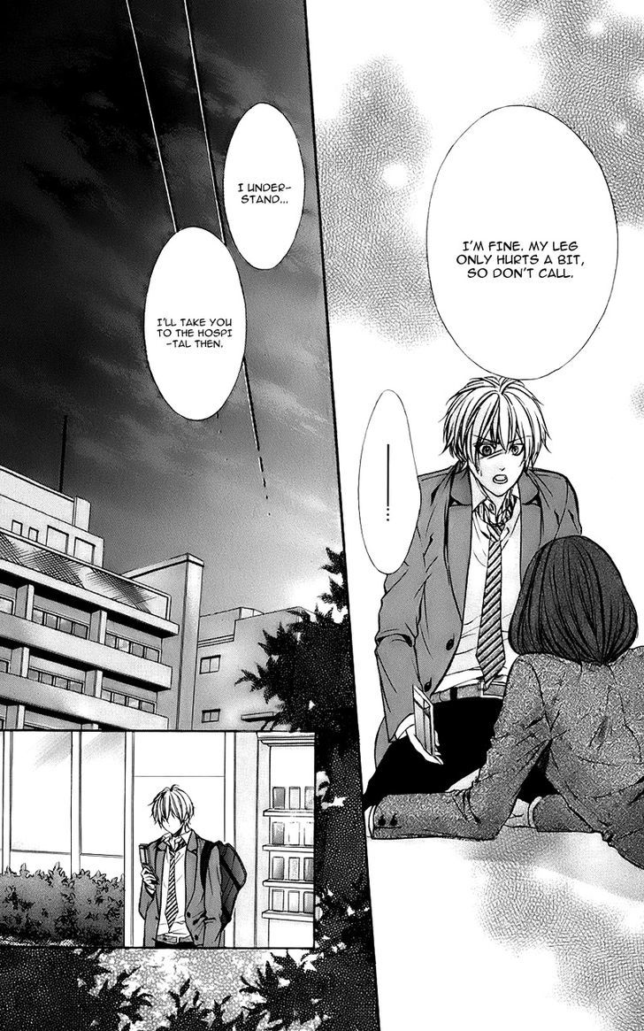 Kimi To Koi No Tochuu 11 22