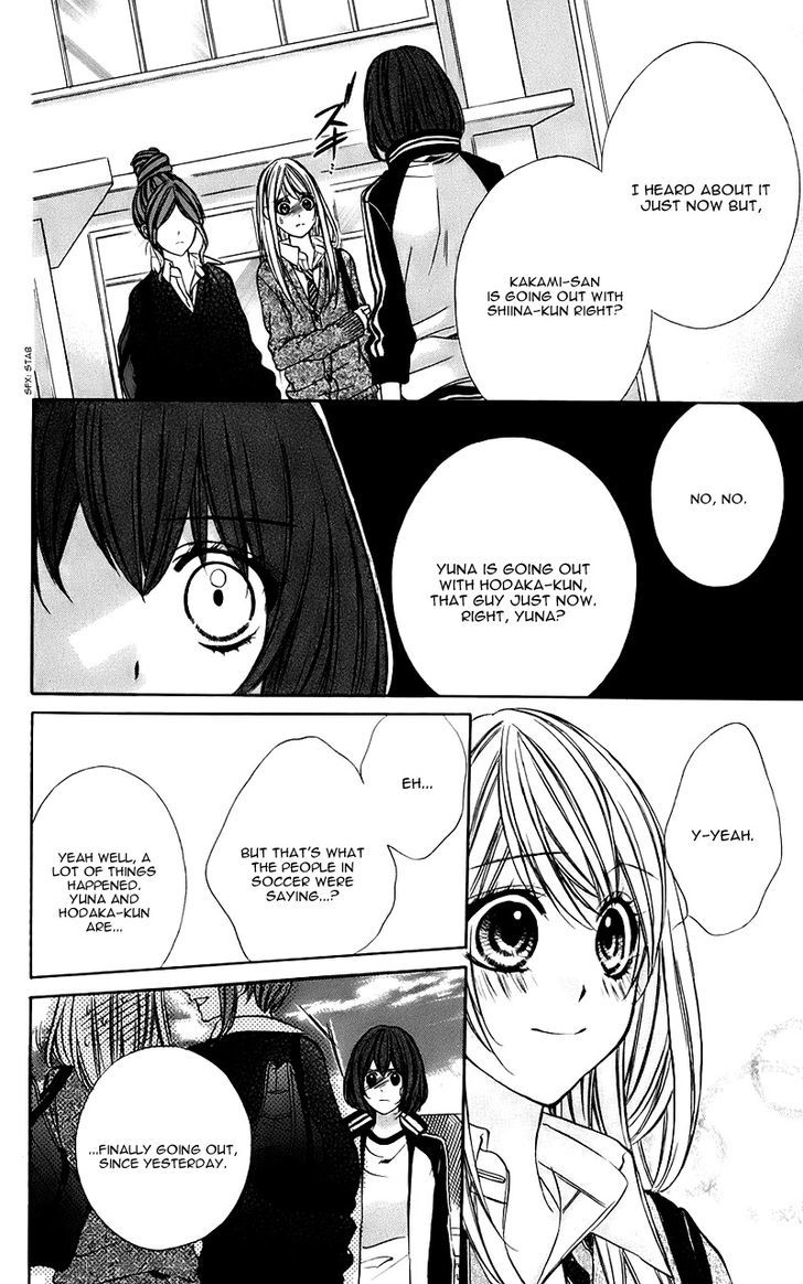 Kimi To Koi No Tochuu 11 9