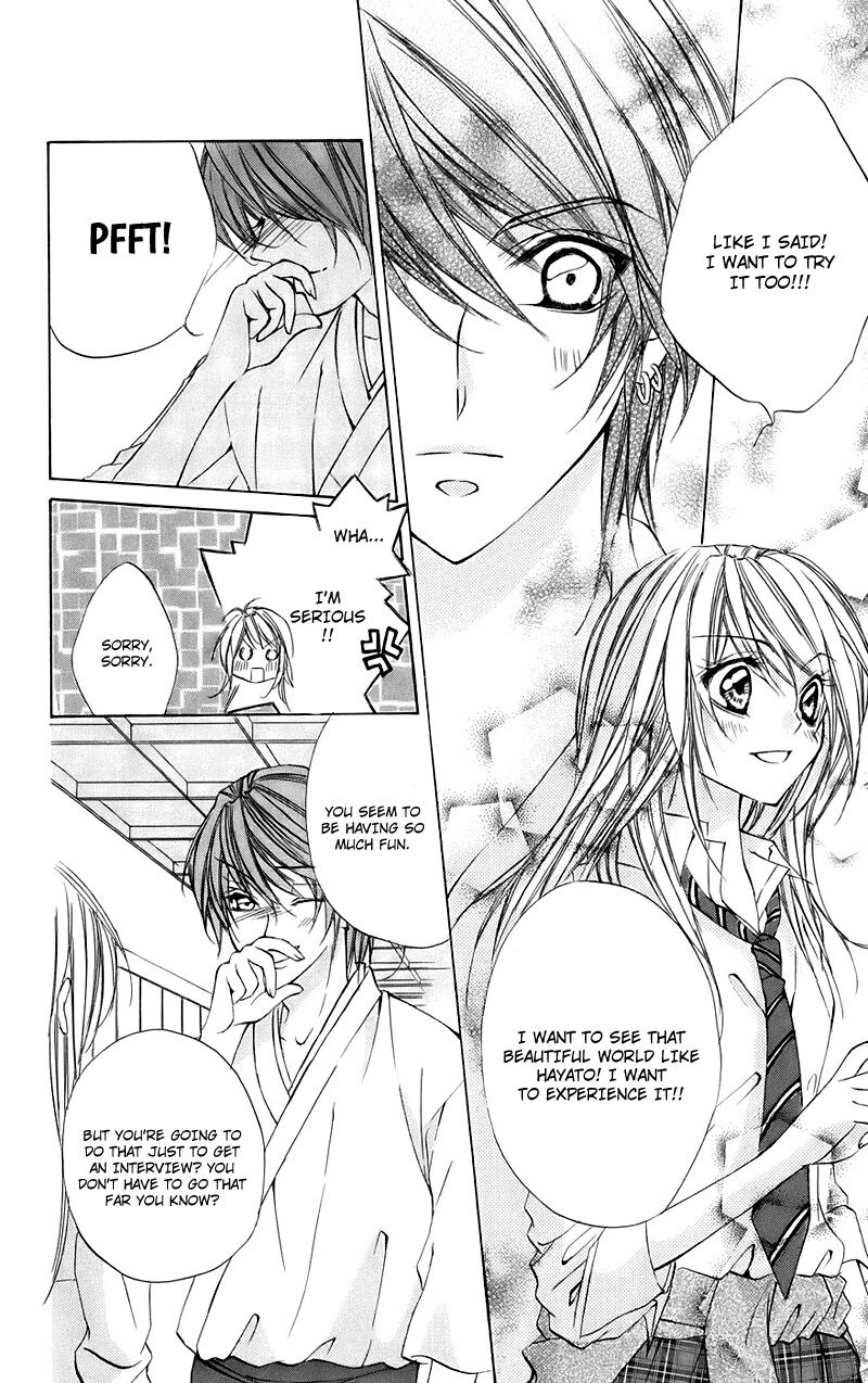 Kimi To Koi No Tochuu 15b 10