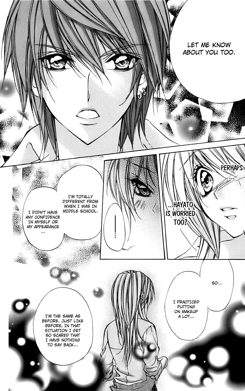 Kimi To Koi No Tochuu 15b 16