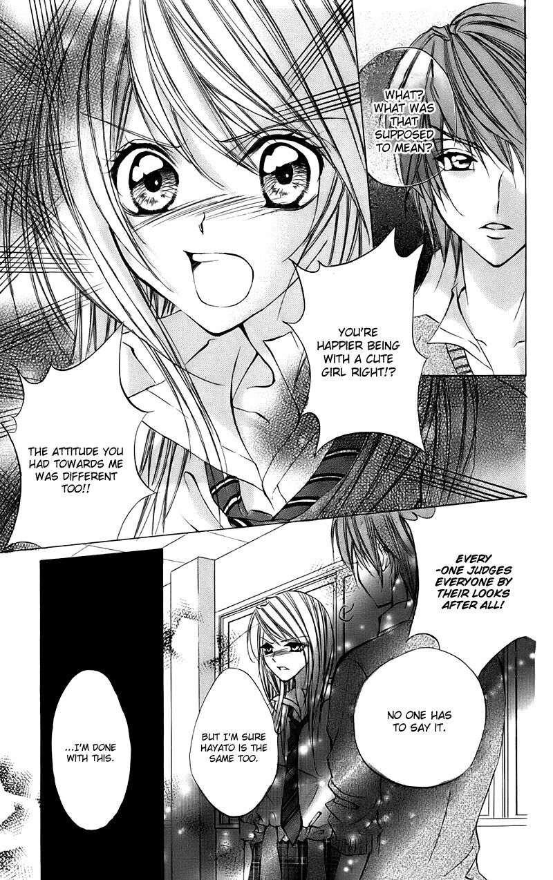Kimi To Koi No Tochuu 15b 23