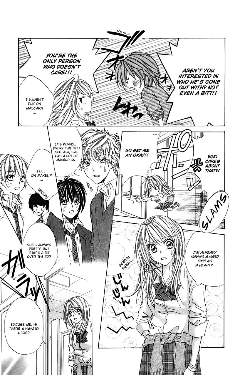 Kimi To Koi No Tochuu 15b 3