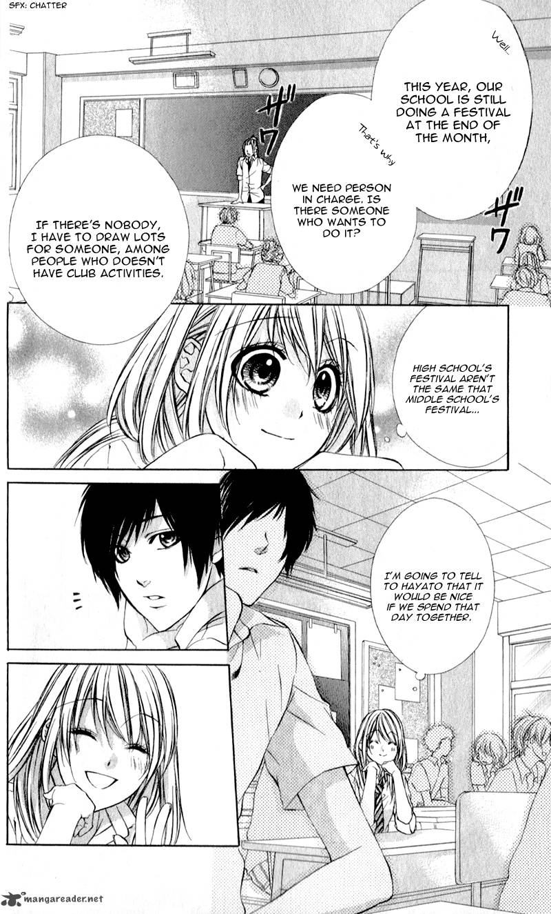 Kimi To Koi No Tochuu 3 10