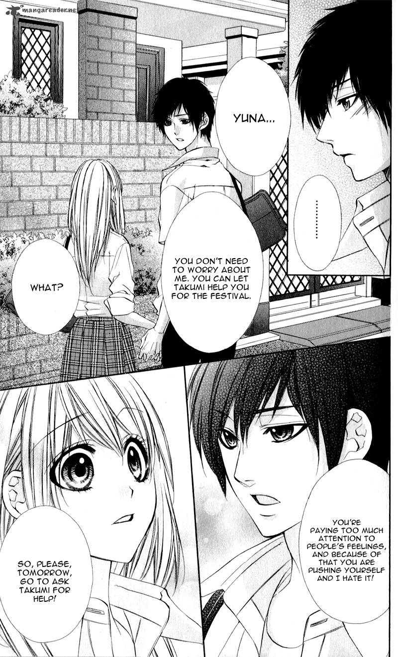 Kimi To Koi No Tochuu 3 17