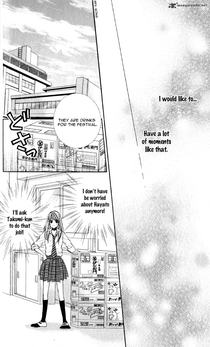 Kimi To Koi No Tochuu 3 22