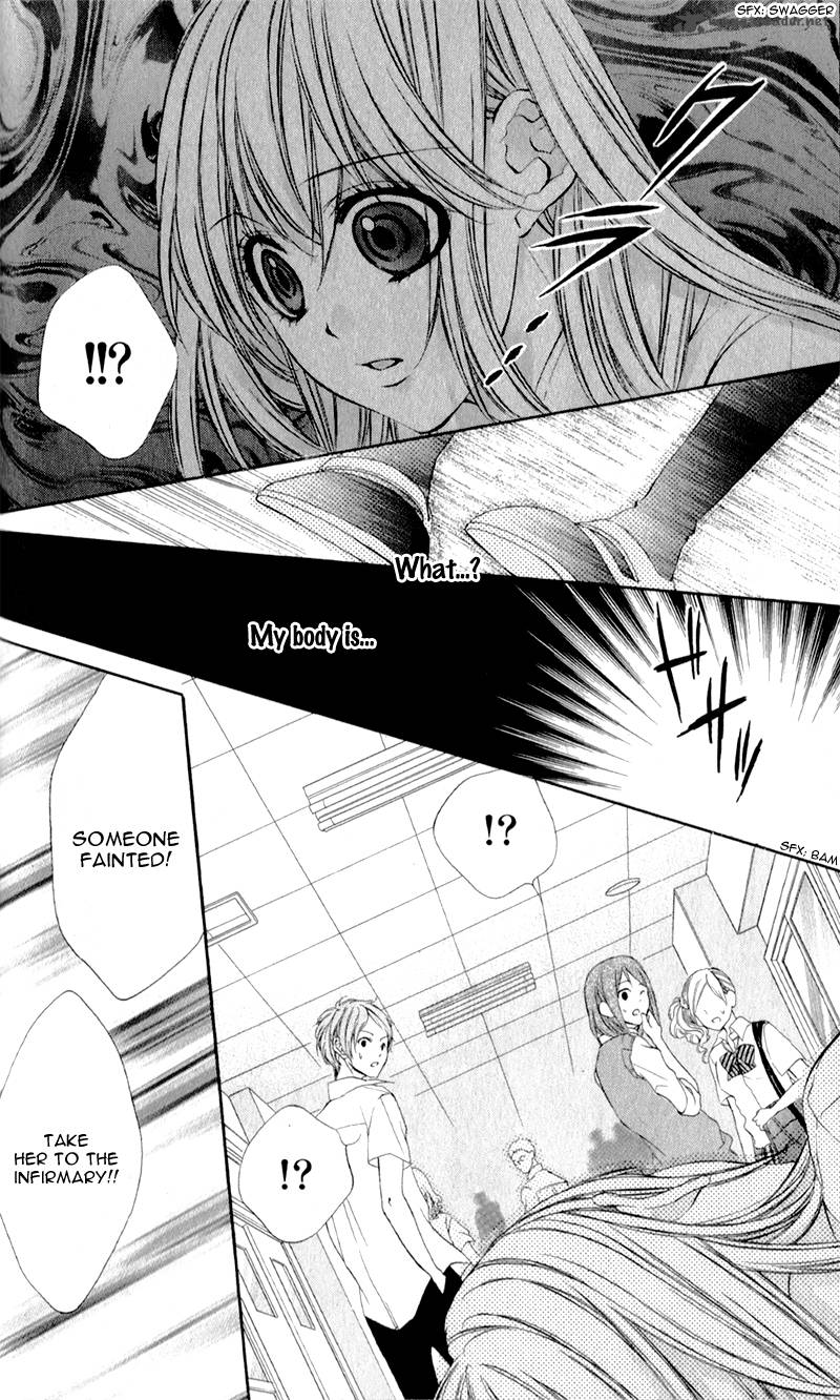Kimi To Koi No Tochuu 3 24