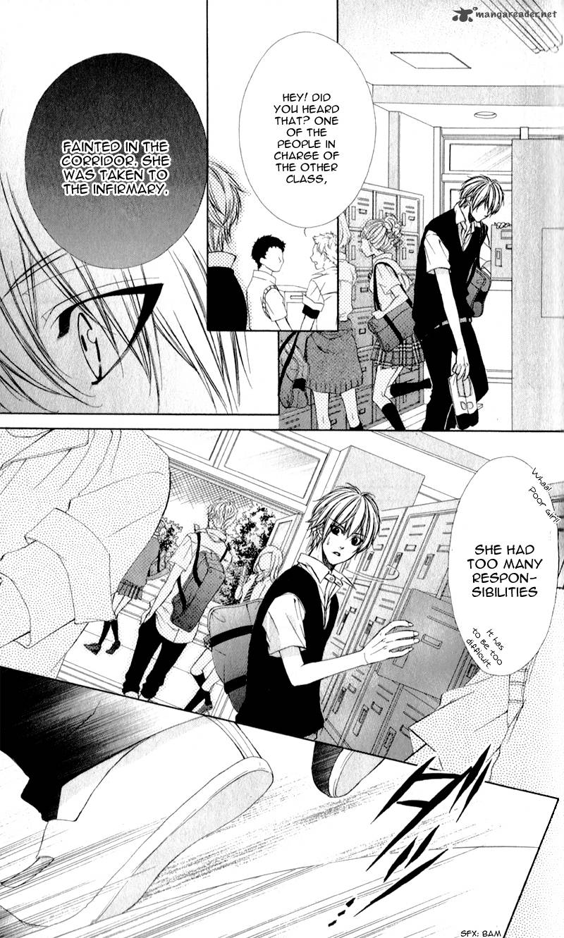 Kimi To Koi No Tochuu 3 25
