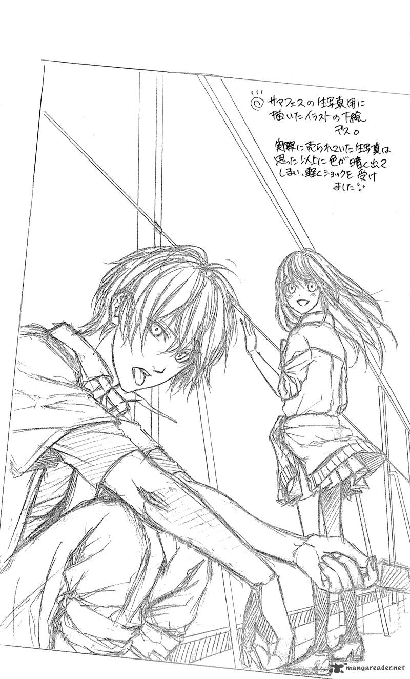 Kimi To Koi No Tochuu 3 3