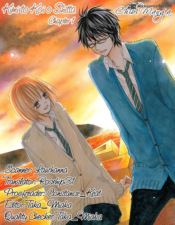 Kimi To Koi O Shitta 1 1