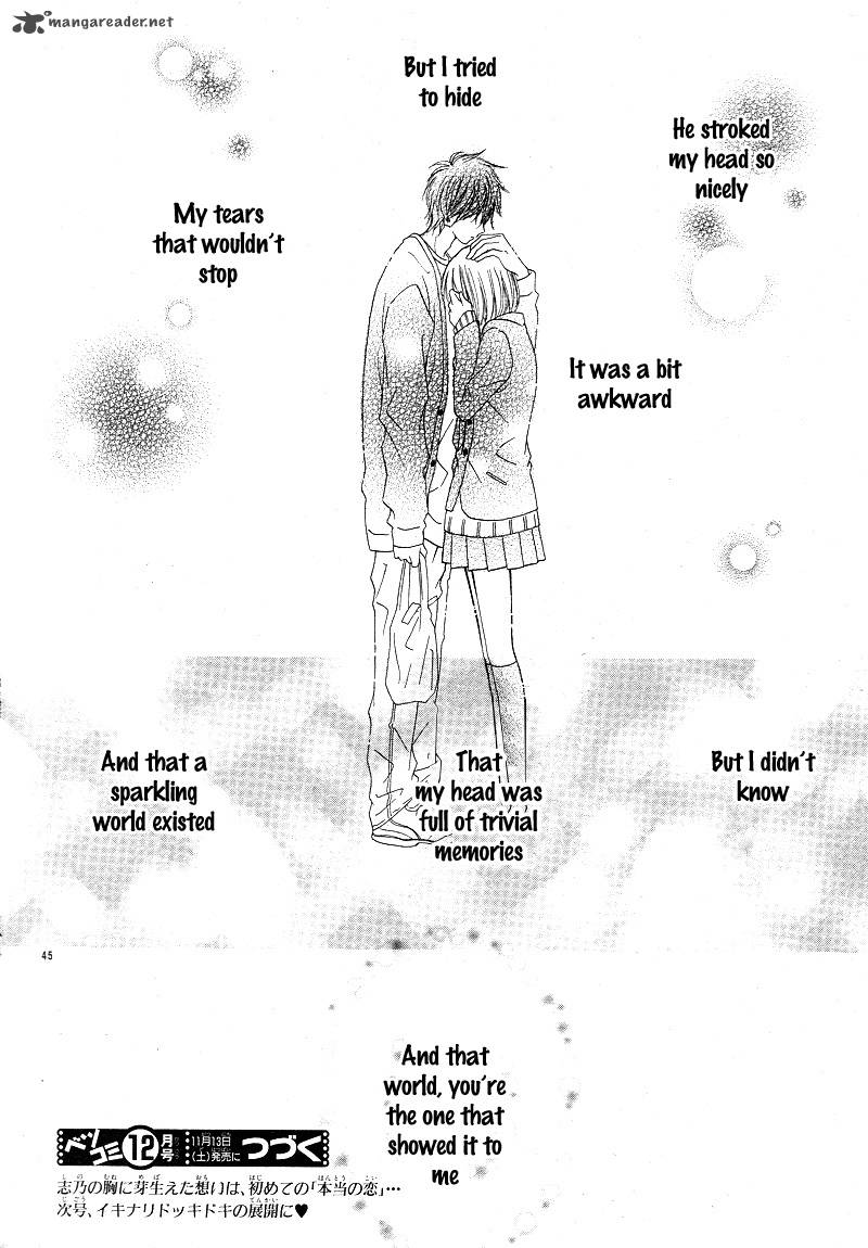 Kimi To Koi O Shitta 1 47