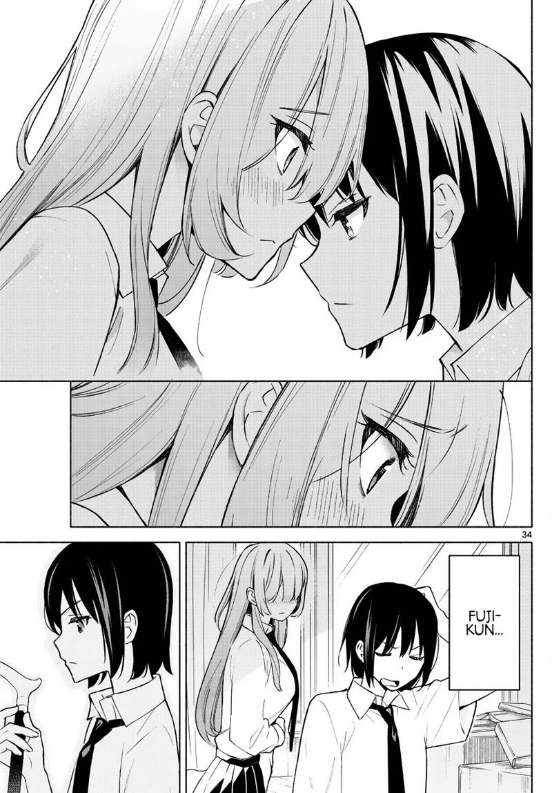Kimi To Warui Koto Ga Shitai 1 33