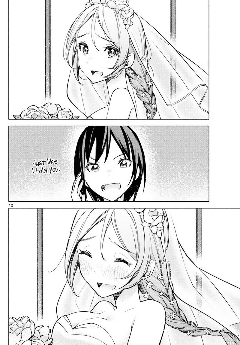 Kimi To Warui Koto Ga Shitai 13 11