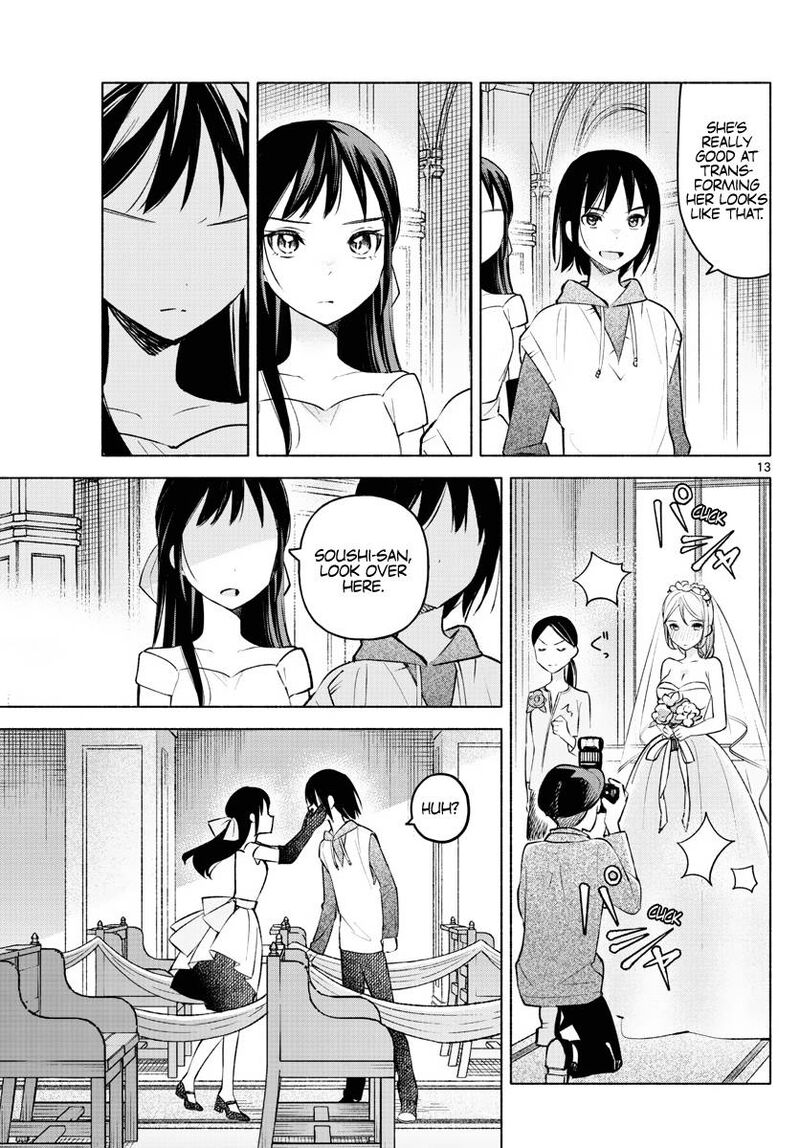 Kimi To Warui Koto Ga Shitai 13 12