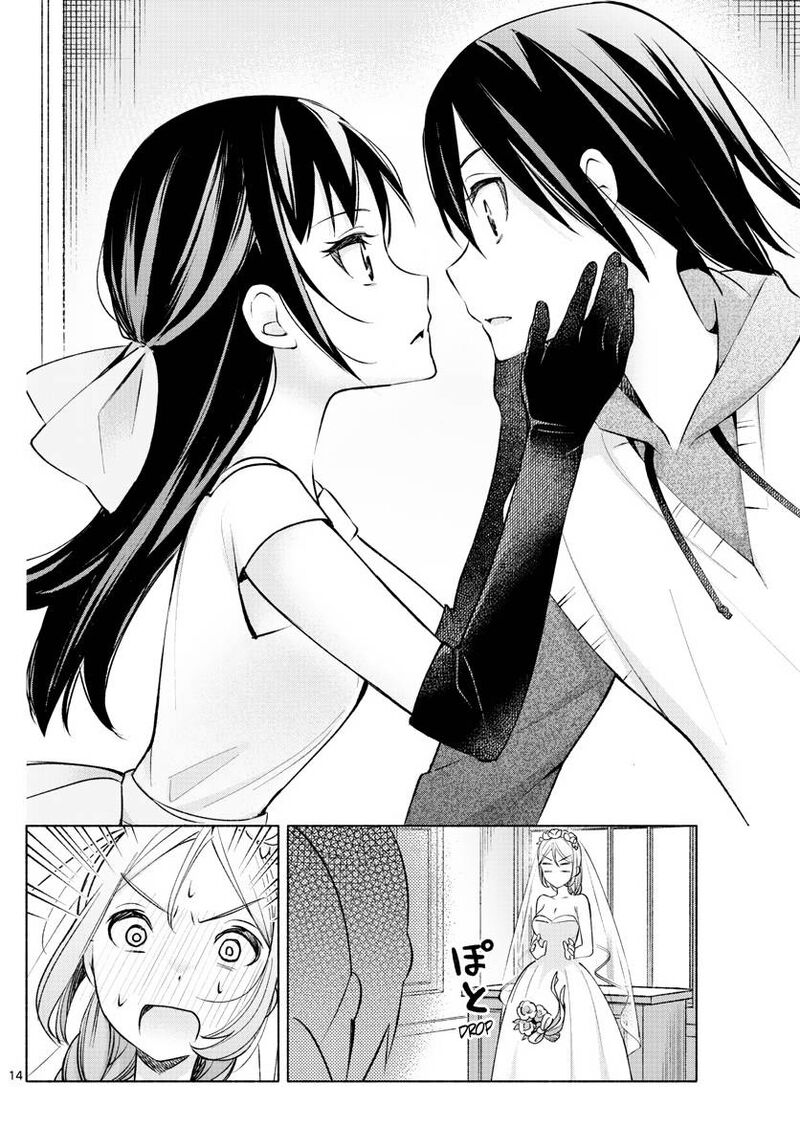 Kimi To Warui Koto Ga Shitai 13 13