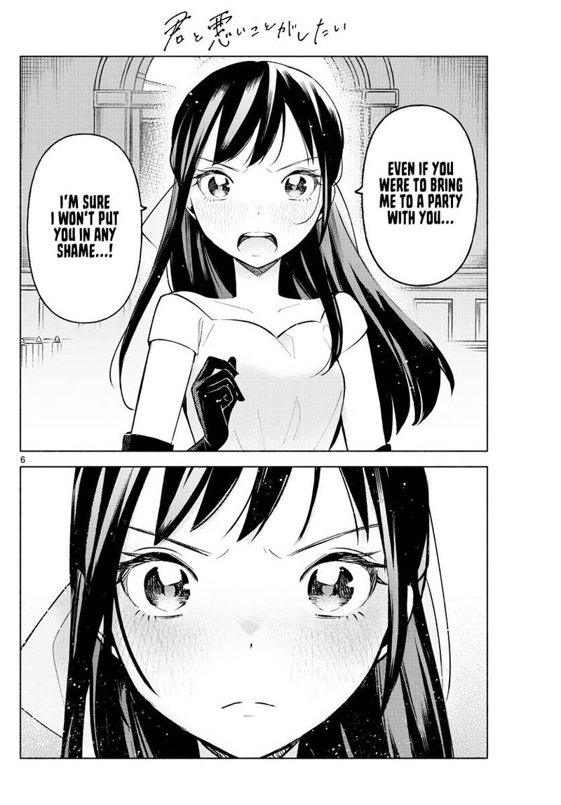 Kimi To Warui Koto Ga Shitai 13 6