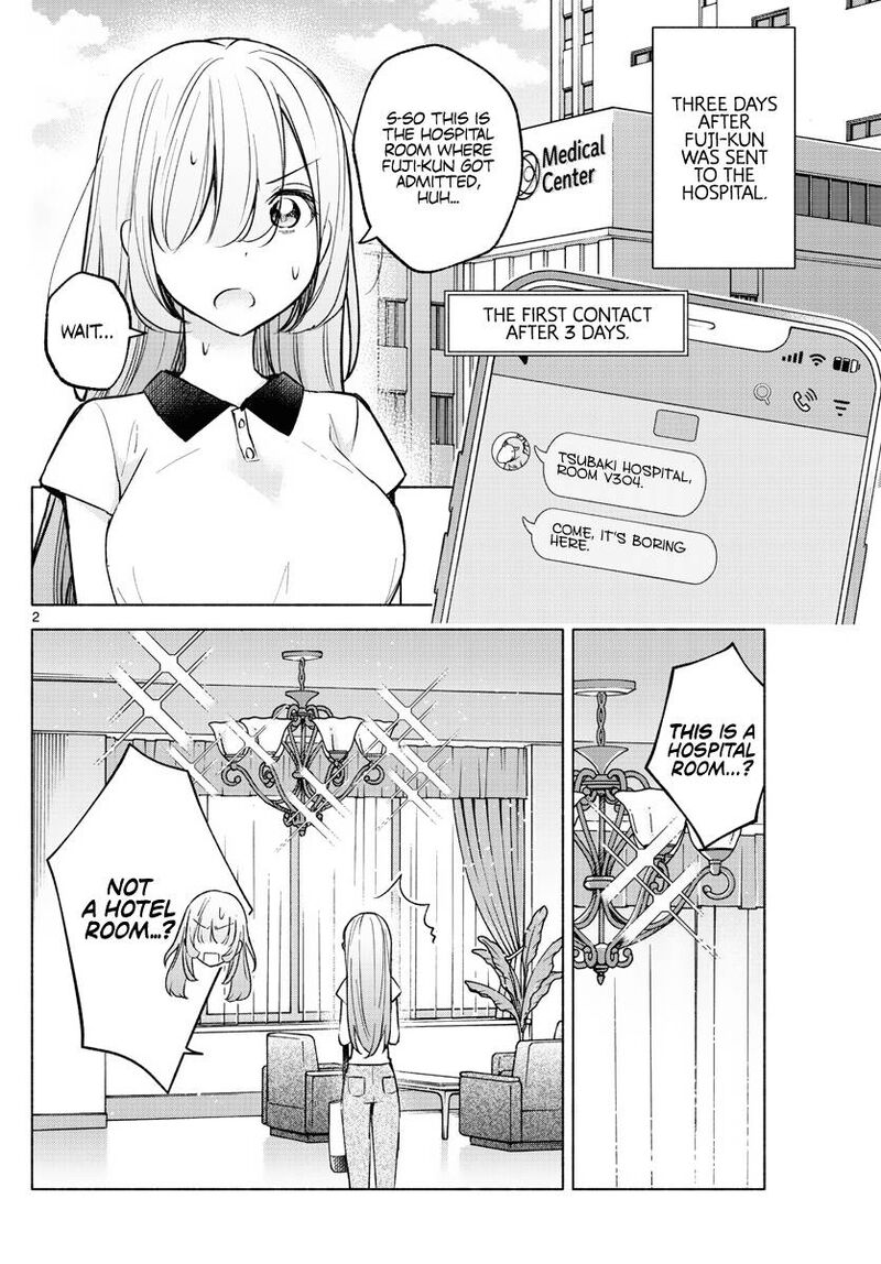 Kimi To Warui Koto Ga Shitai 15 2