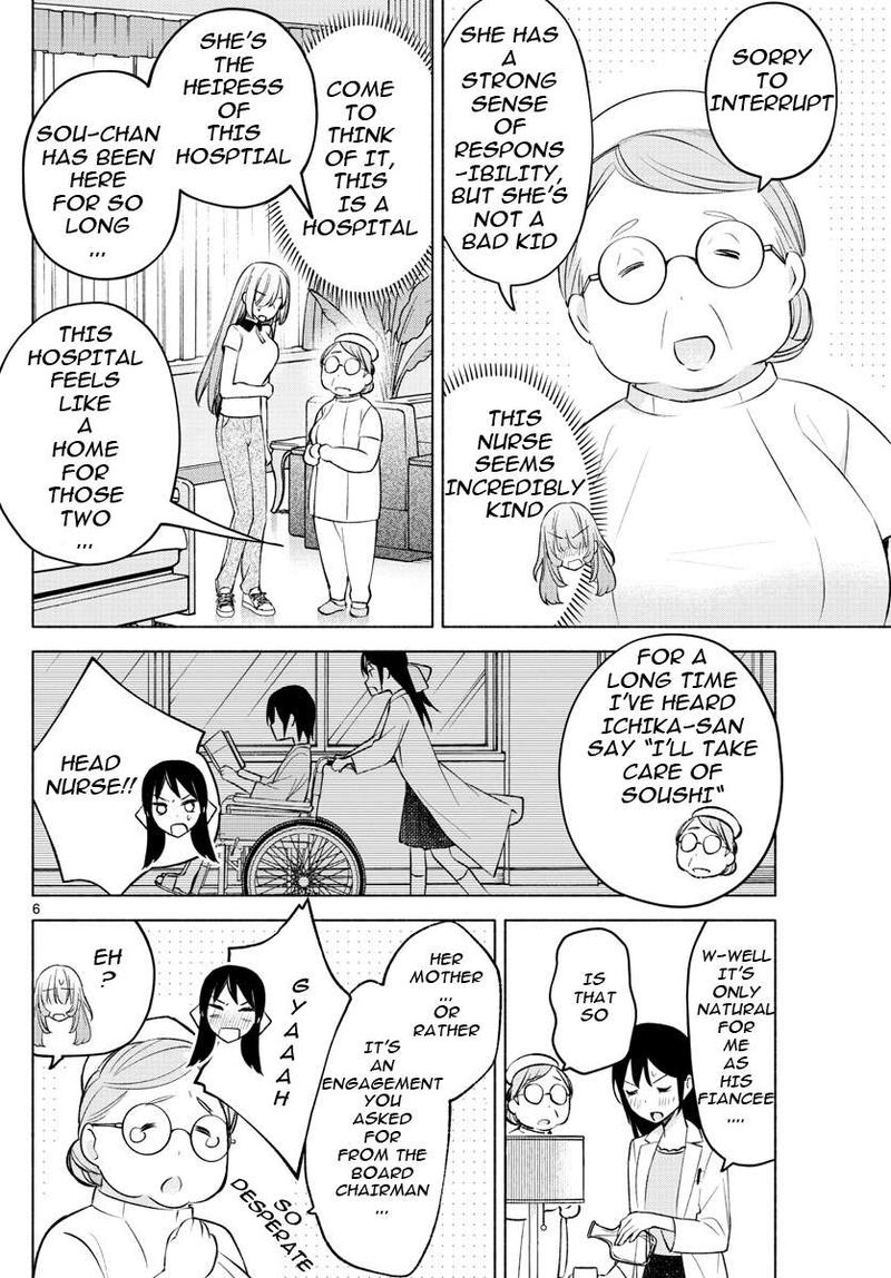 Kimi To Warui Koto Ga Shitai 16 6