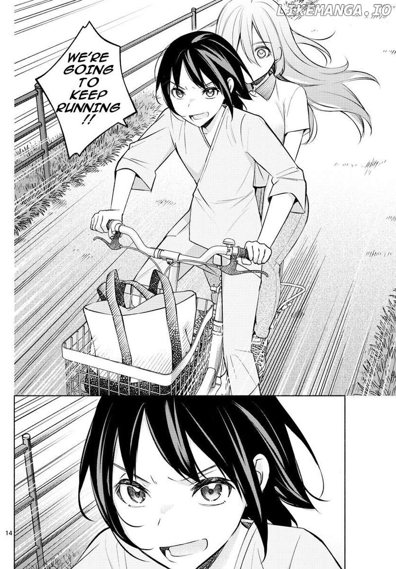 Kimi To Warui Koto Ga Shitai 17 14